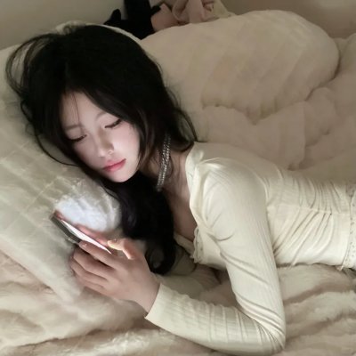 万物三生