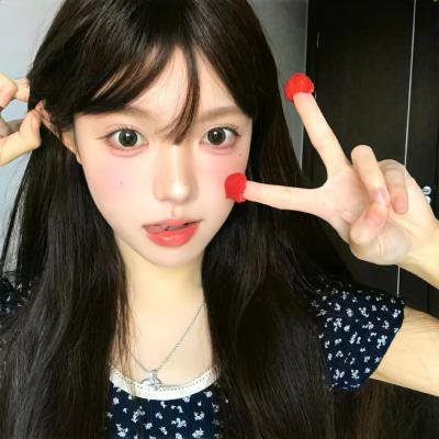 年轻女子